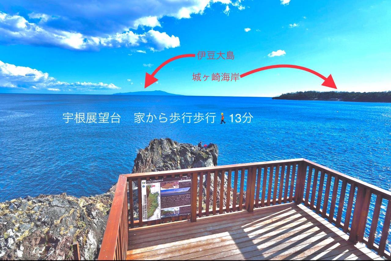 Вилла Breathtaking View House Ито Экстерьер фото